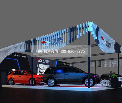 汽車展臺設計效果圖,汽車展臺設計方案
