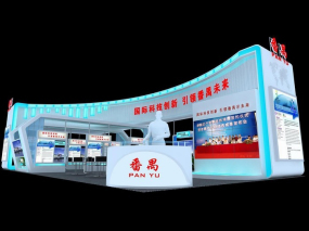 番禺科信局政府展臺設計效果圖