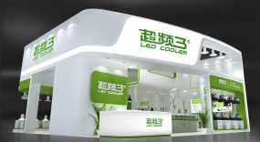 超頻三廣州光亞照明展臺設(shè)計效果圖
