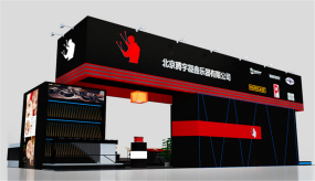北京騰宇凝鑫樂器展臺(tái)設(shè)計(jì)效果圖