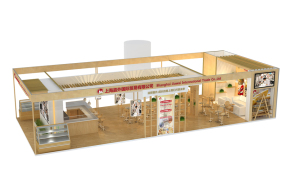 嘉外國際貿易食品展環保型材展臺設計方案