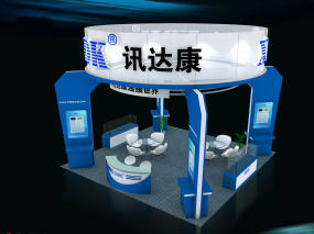 通訊設(shè)備展訊達康展臺設(shè)計效果圖方案
