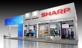 SHARP北京INFOCOMM視聽展展臺設(shè)計效果圖