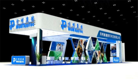 生物工程展藥明康德展臺設(shè)計效果圖