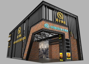 上海焙烤展展臺設(shè)計,圣士食品上海焙烤展展臺設(shè)計效果圖方案