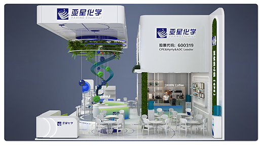 深圳塑料橡膠展展臺設(shè)計(jì)搭建