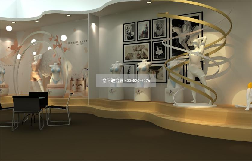舒媛內衣深圳國際內衣展展臺設計效果圖