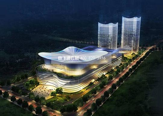 上海跨國采購會展中心