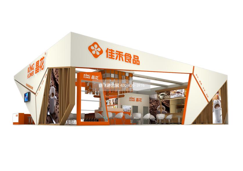 佳禾食品展臺設計效果圖