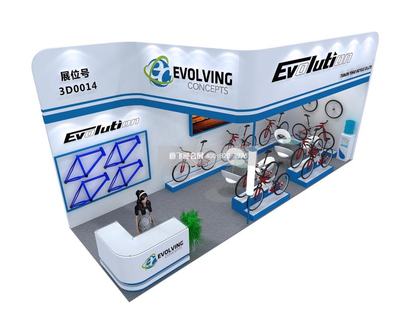 自行車展小面積展臺設計效果圖