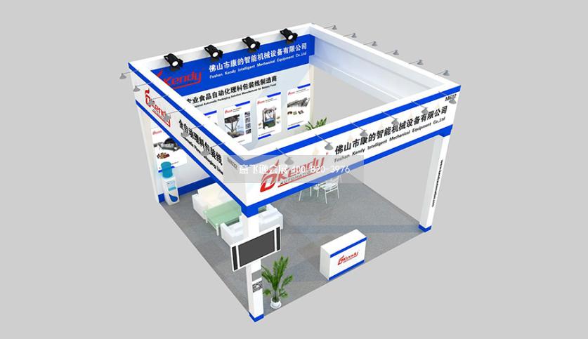 佛山康的智能機(jī)械設(shè)備36平展臺設(shè)計(jì)效果圖