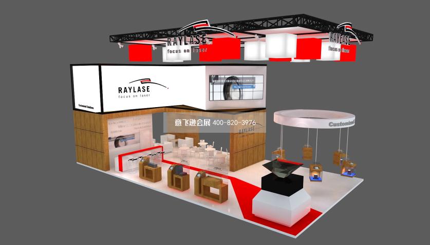 上海激光展瑞鐳激光展臺設(shè)計效果圖