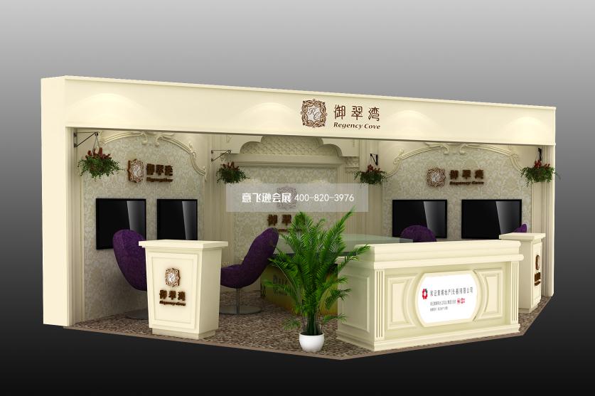 御翠灣房產(chǎn)商場展臺設(shè)計(jì)