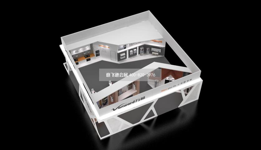 上海家電展廣東萬和家電展臺設計效果圖