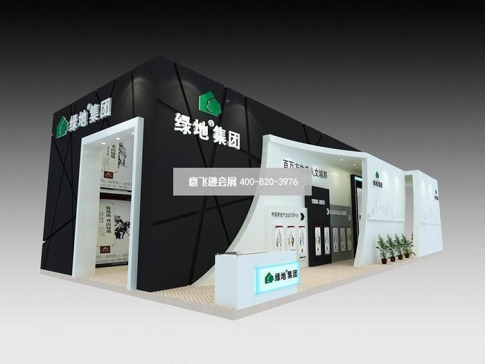 地產(chǎn)展展臺設計,綠地集團地產(chǎn)展展臺設計效果圖