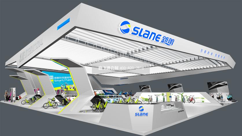 南京電動車展展臺設(shè)計,新蕾電動車南京電動車展展臺設(shè)計效果圖
