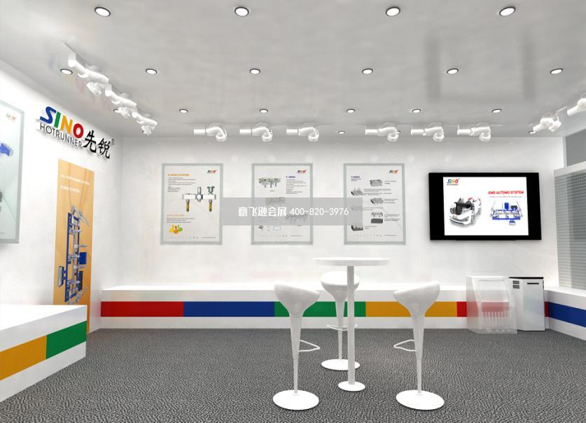 上海橡塑展先銳雙層展臺設(shè)計(jì)效果圖